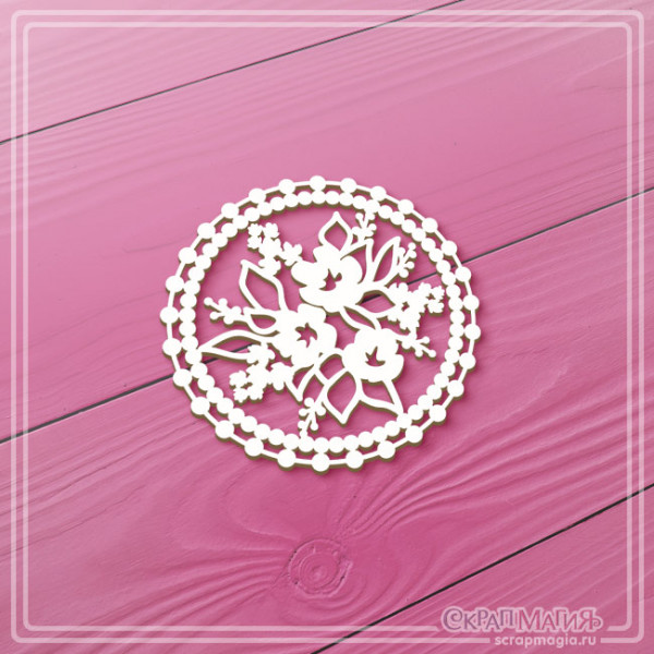   ОПТ Чипборд "Круглая ажурная рамка с цветами" 60х60 мм ЧБ-4507