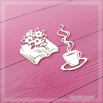 ОПТ Набор чипборда "За чашечкой кофе" 2 эл. ЧБ-4511 ОПТ Набор чипборда "За чашечкой кофе" 2 эл. ЧБ-4511