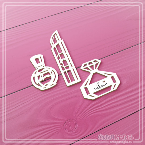 ОПТ Набор чипборда "Духи и помада" 3 эл. ЧБ-4513