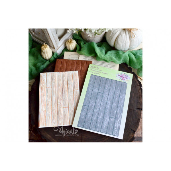 Папка для тиснения 3D "Текстурные доски" от AgiArt agi80006