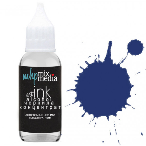 ЧЕРНИЛА АЛКОГОЛЬНЫЕ КОНЦЕНТРАТ ALCOHOL INKS CONCENTRATE 10МЛ СИНИЙ Артикул: MHP-IAC02