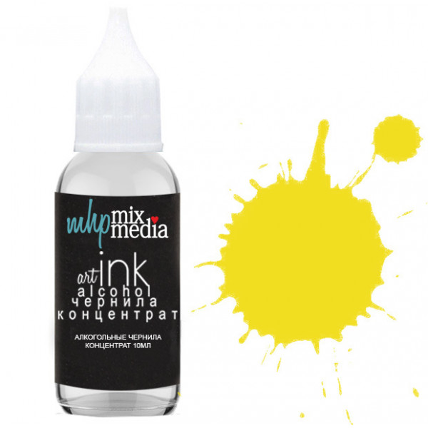 ЧЕРНИЛА АЛКОГОЛЬНЫЕ КОНЦЕНТРАТ ALCOHOL INKS CONCENTRATE 10МЛ ЖЕЛТЫЙ Артикул: MHP-IAC09