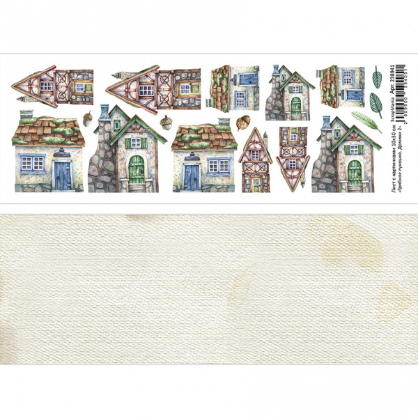 Лист с картинками 10х30 см "Грибное лукошко. Домики 2" (ScrapMania) Артикул238941
