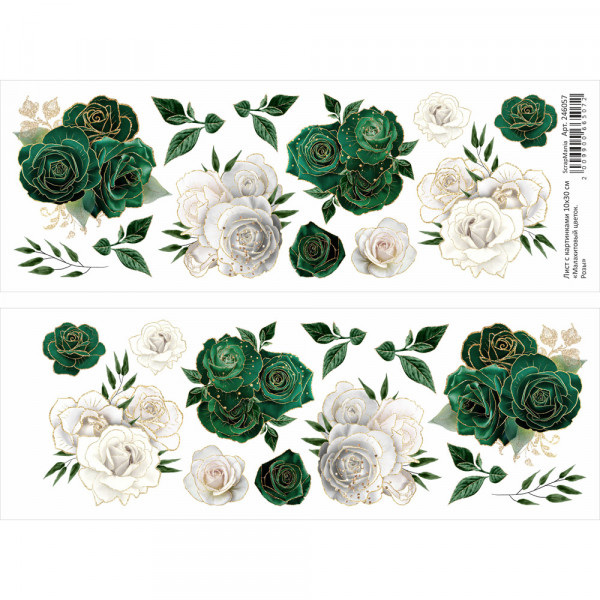 Лист с картинками 10х30 см "Малахитовый цветок. Розы" (ScrapMania) Артикул246057
