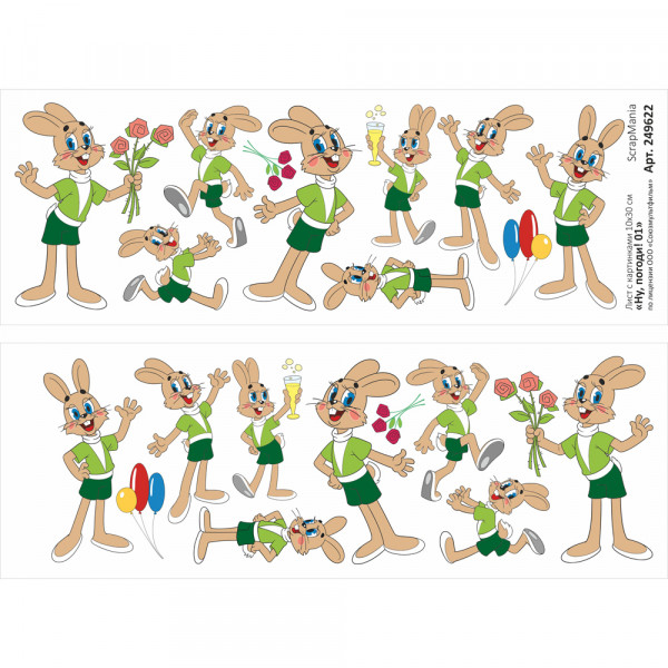 Лист с картинками 10х30 см "Ну, погоди! 01" (ScrapMania) Артикул249622