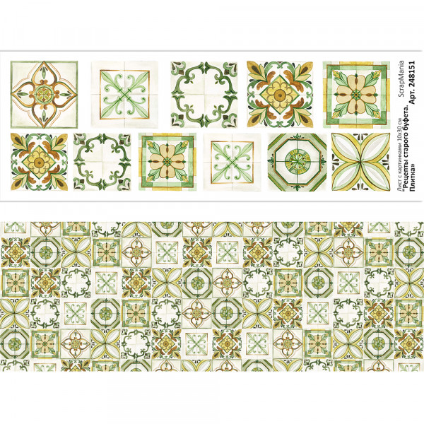 Лист с картинками 10х30 см "Рецепты старого буфета. Плитка" (ScrapMania) Артикул248151