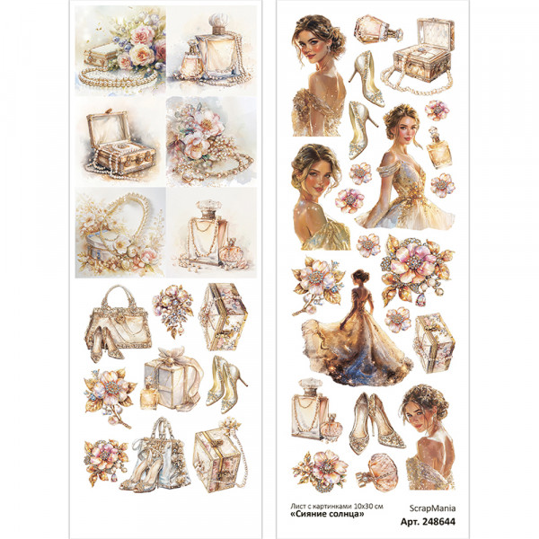 Лист с картинками 10х30 см "Сияние солнца" (ScrapMania) Артикул248644