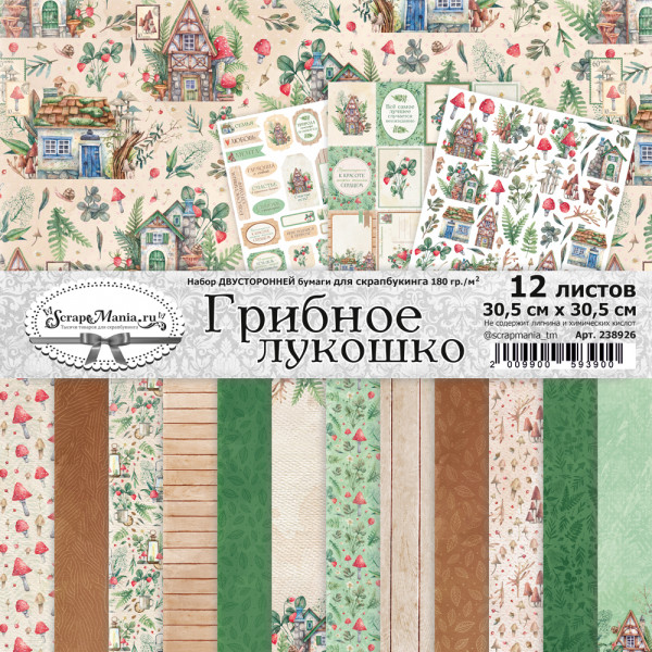 Набор бумаги 30,5х30,5 см "Грибное лукошко", 12 листов (ScrapMania) 238926 