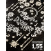 Чипборд "Новогодний декор. Снежинки, завитки и подвески " набор 39 элементов НБ-0088