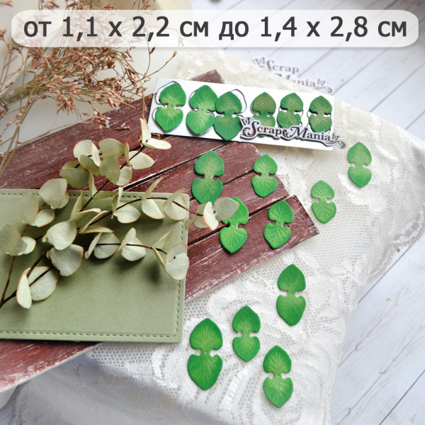 Нож "Эвкалипт. Листья", 1,4х2,8 см (ScrapMania) Артикул241540