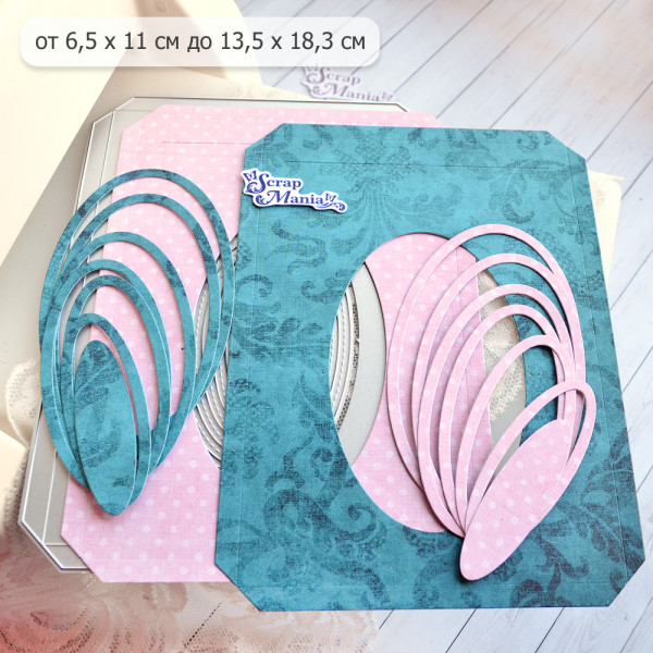 Нож "Кармашек под фото. Ретро", 13,5х18,3 см (ScrapMania) Артикул234331 Нож "Кармашек под фото. Ретро", 13,5х18,3 см (ScrapMania) Артикул234331