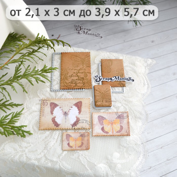 Нож "Марки. Зубчатые", 3,9х5,7 см (ScrapMania) Артикул241886