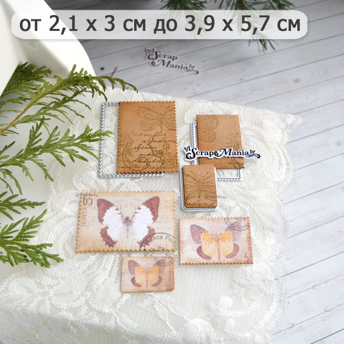 Нож "Марки. Зубчатые", 3,9х5,7 см (ScrapMania) Артикул241886