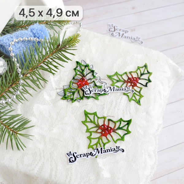 Нож "Новогодняя красота. Листья падуба с ягодами", 4,5х4,9 см (ScrapMania) Артикул255237