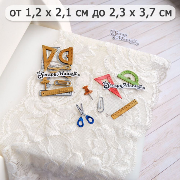 Нож "Школьная жизнь. Канцелярия", 2,3х3,7 см (ScrapMania) Артикул257160